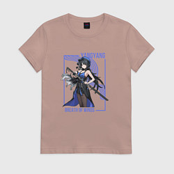 Футболка хлопковая женская Yangyang - Wuthering Waves, цвет: пыльно-розовый