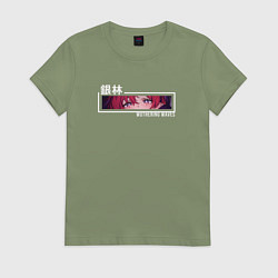 Футболка хлопковая женская Eyes Yinlin - Wuthering Waves, цвет: авокадо