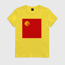 Футболка хлопковая женская Редизайн: знак СССР - серп, молот и звезда - на кр, цвет: желтый
