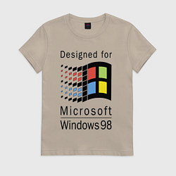 Футболка хлопковая женская Разработанный для windows 98, цвет: миндальный