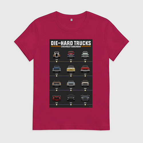 Женская футболка Chevrolet Suburban / Маджента – фото 1