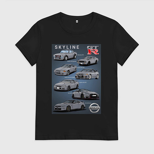 Женская футболка Skyline GTR / Черный – фото 1