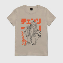 Футболка хлопковая женская Человек-бензопила Пауэр рыба, цвет: миндальный