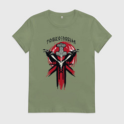 Футболка хлопковая женская Вороны воины и символика воина - молот тора, цвет: авокадо