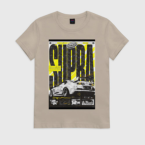 Женская футболка Toyota Supra авто / Миндальный – фото 1