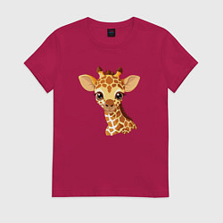 Футболка хлопковая женская Портрет жирафёнка, цвет: маджента