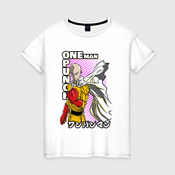 Футболка хлопковая женская One-Punch Man Ванпанч, цвет: белый