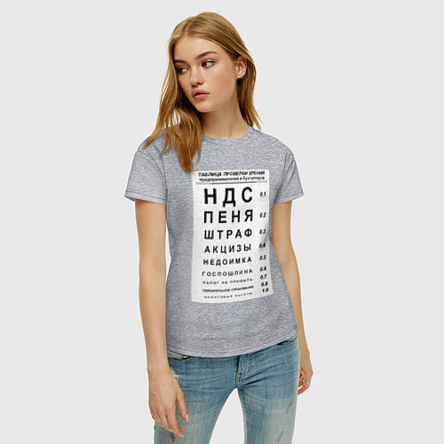 Женская футболка Бухгалтер проверка зрения / Меланж – фото 3