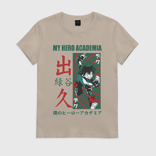 Женская футболка Моя геройская академия My Hero Academia Деку / Миндальный – фото 1