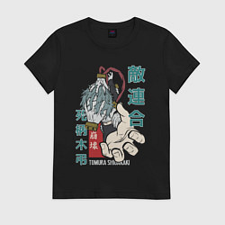 Футболка хлопковая женская Моя геройская академия Shigaraki Tomura, цвет: черный