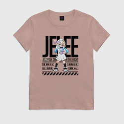 Футболка хлопковая женская Jelee-chan медуза не умеет плавать в ночи, цвет: пыльно-розовый