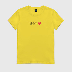 Футболка хлопковая женская BTS Min Yoongi иероглифами, цвет: желтый