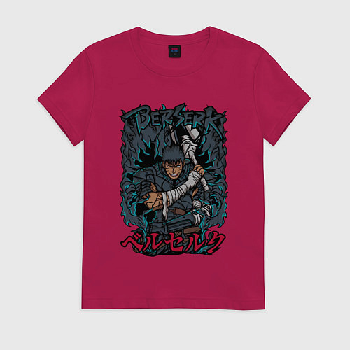 Женская футболка Берсерк темный / Маджента – фото 1