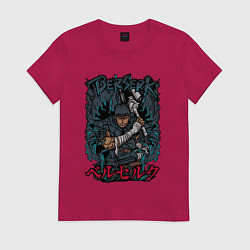 Футболка хлопковая женская Берсерк темный, цвет: маджента