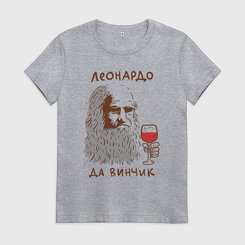 Женская футболка Леонардо да винчик / Меланж – фото 1