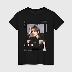 Футболка хлопковая женская Stray kids Han Jisung, цвет: черный
