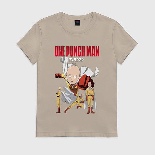 Женская футболка Ванпанч / Миндальный – фото 1