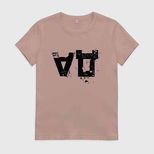 Женская футболка Перевёрнутое да / Пыльно-розовый – фото 1