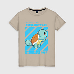 Футболка хлопковая женская Покемоны Сквиртл Squirtle, цвет: миндальный