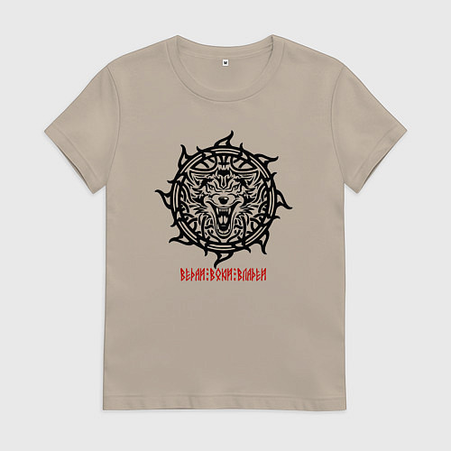 Женская футболка Логотип - славянский волк / Миндальный – фото 1