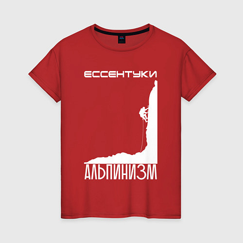 Женская футболка Ессентуки альпинизм светлое / Красный – фото 1