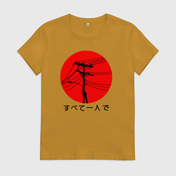 Футболка хлопковая женская Японский вайб, цвет: горчичный