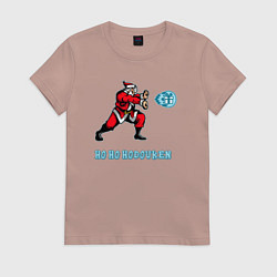 Футболка хлопковая женская Santa fighter, цвет: пыльно-розовый