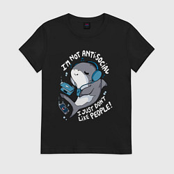 Футболка хлопковая женская Im not antisocial i just dont like people, цвет: черный