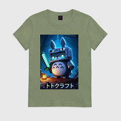 Футболка хлопковая женская Totoro and Minecraft - collaboration, цвет: авокадо