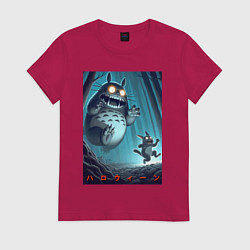 Футболка хлопковая женская Тоторо гонится за лесным длинноухим котом - хэллоу, цвет: маджента