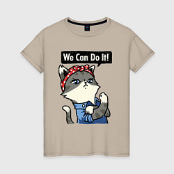 Футболка хлопковая женская We can do it - cat, цвет: миндальный