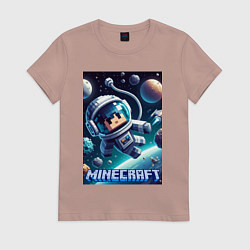 Футболка хлопковая женская Космонавт оторвавшийся от космолёта - Майнкрафт, цвет: пыльно-розовый