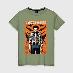 Футболка хлопковая женская Cool skeleton - halloween poster, цвет: авокадо