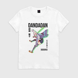 Футболка хлопковая женская Дандадан: Сэйко Аясэ, цвет: белый