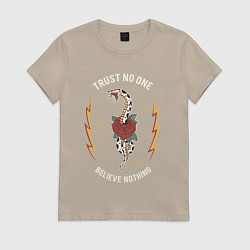 Футболка хлопковая женская Никому не доверяйте y2k, цвет: миндальный