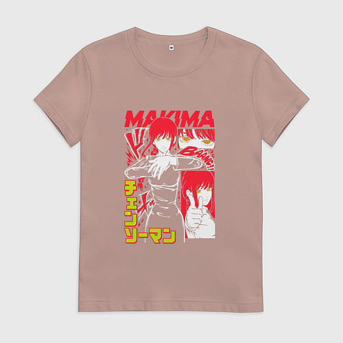 Женская футболка Человек-бензопила - Makima / Пыльно-розовый – фото 1