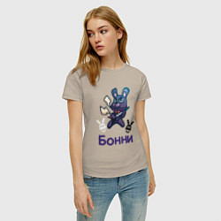 Футболка хлопковая женская Бонни, FNAF - Five nights at Freddys, цвет: миндальный — фото 2