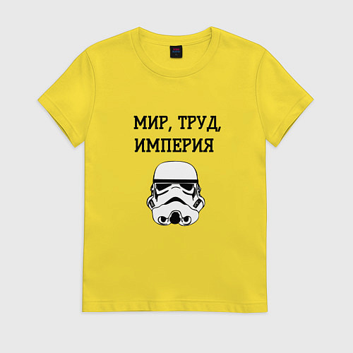 Женская футболка Мир труд империя / Желтый – фото 1