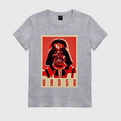 Футболка хлопковая женская Звёздные войны яростный Вейдер, цвет: меланж