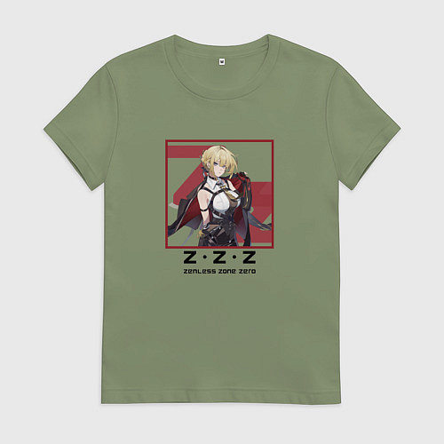 Женская футболка Эвелин Шевалье - Zenless Zone Zero / Авокадо – фото 1