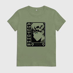 Футболка хлопковая женская Девушка с черепом на голове, цвет: авокадо