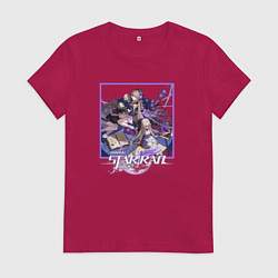 Футболка хлопковая женская Герта, цвет: маджента