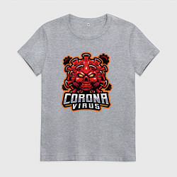 Футболка хлопковая женская Страшный коронавирус, цвет: меланж