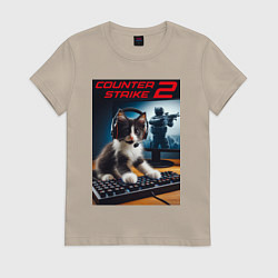 Футболка хлопковая женская Counter strike 2 - kitten, цвет: миндальный