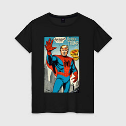 Футболка хлопковая женская Spider-Trump - retro, цвет: черный