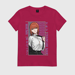 Футболка хлопковая женская Человек-бензопила Макима в костюме, цвет: маджента