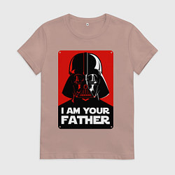Футболка хлопковая женская Darth Vader, цвет: пыльно-розовый