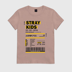 Футболка хлопковая женская Stray kids ticket, цвет: пыльно-розовый