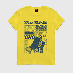 Футболка хлопковая женская Годжо Сатору аниме, цвет: желтый