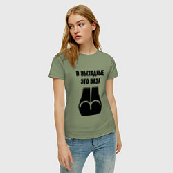 Футболка хлопковая женская Выходная ваза, цвет: авокадо — фото 2